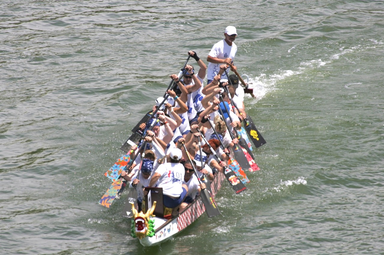 DRAGON BOAT RCNT